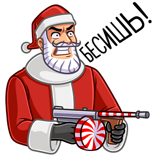 VK Sticker Secret Santa #41