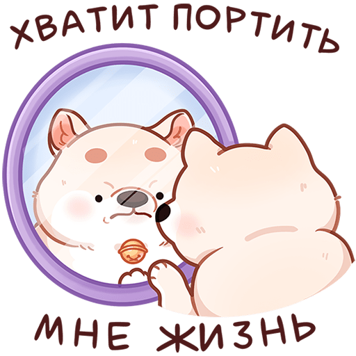 VK Sticker Shiba #36