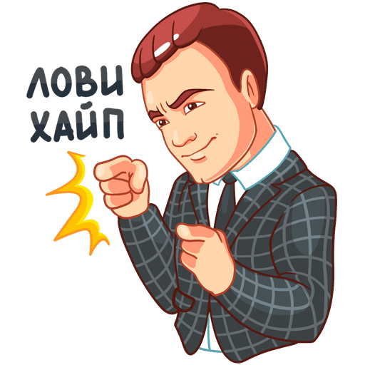 VK Sticker NIkolay Sobolev #7
