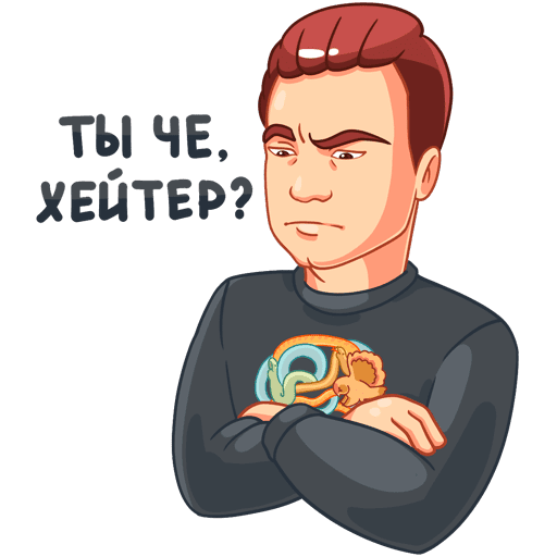 VK Sticker NIkolay Sobolev #13