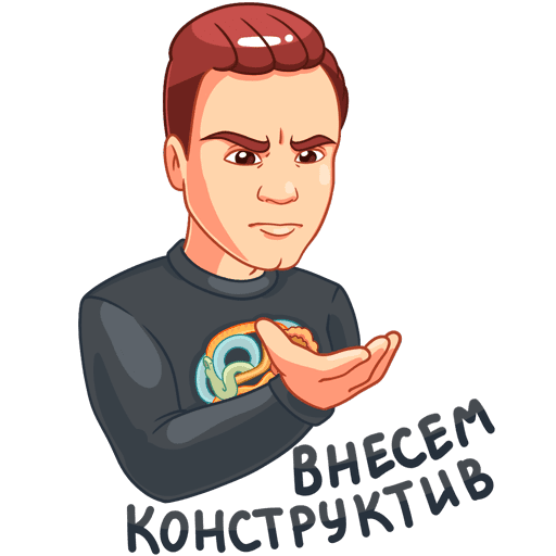 VK Sticker NIkolay Sobolev #14