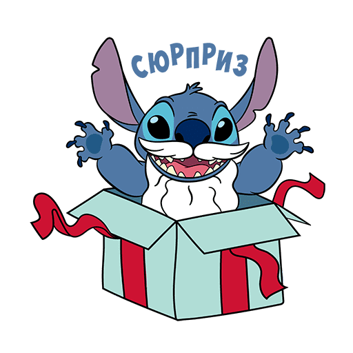 VK Sticker Holidays with Stitch #4