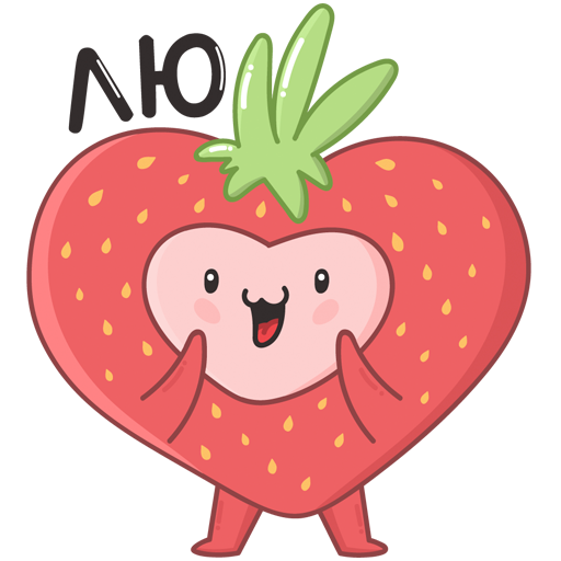 VK Sticker Strawberry #6