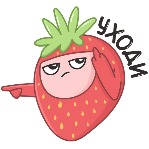 VK Sticker Strawberry #25