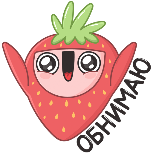 VK Sticker Strawberry #38