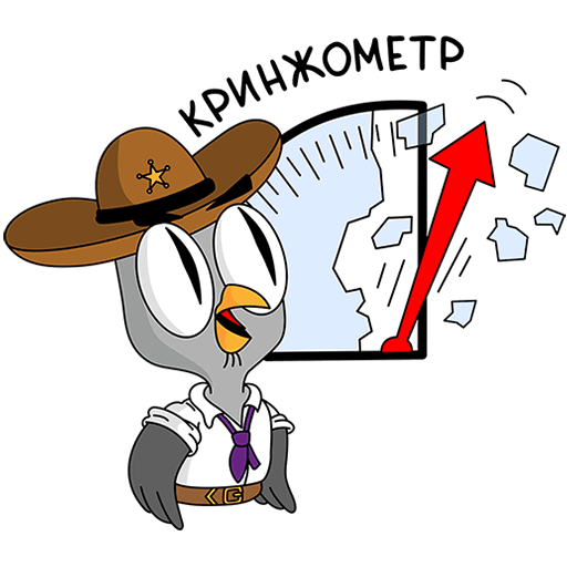 VK Sticker Suspicious Owl 2.0 #24