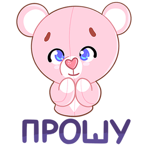 VK Sticker Teddy Bear #37