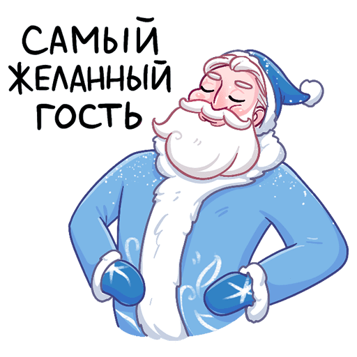Стикер ВК Банда красноносых #48