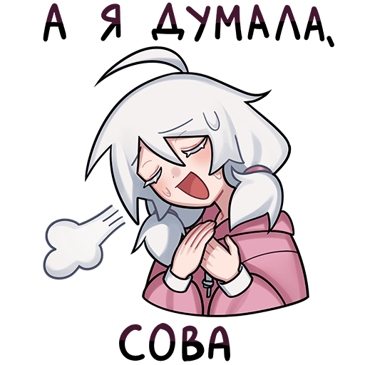 VK Sticker Olya #49