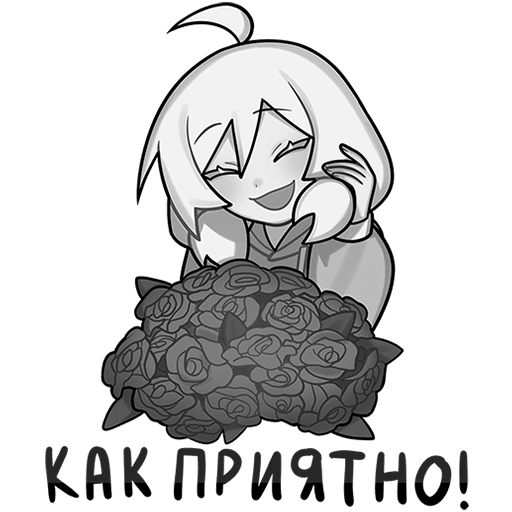 VK Sticker Olya Petrova #11