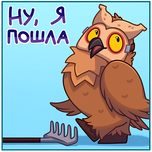 VK Sticker Owl #22