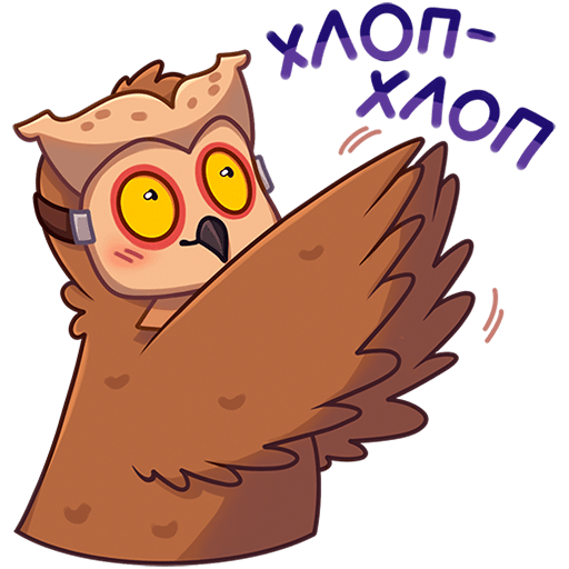 VK Sticker Owl #29