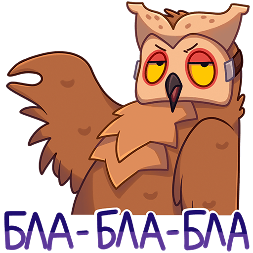 VK Sticker Owl #32