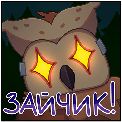 VK Sticker Owl #38