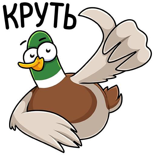 VK Sticker Utya #39