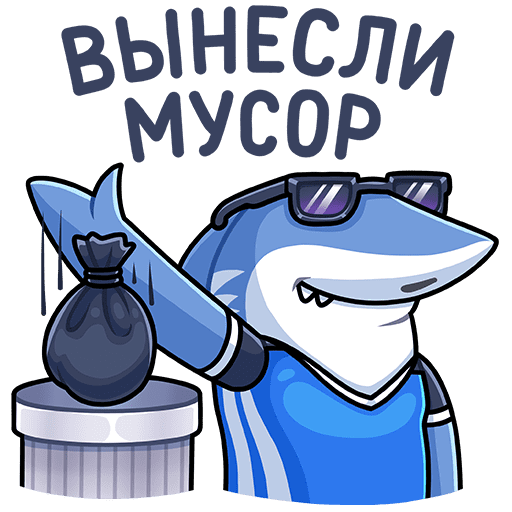 VK Sticker Shark #13