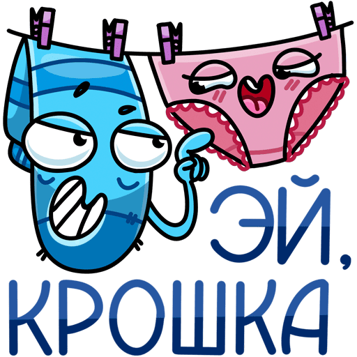 VK Sticker Vitalya #12