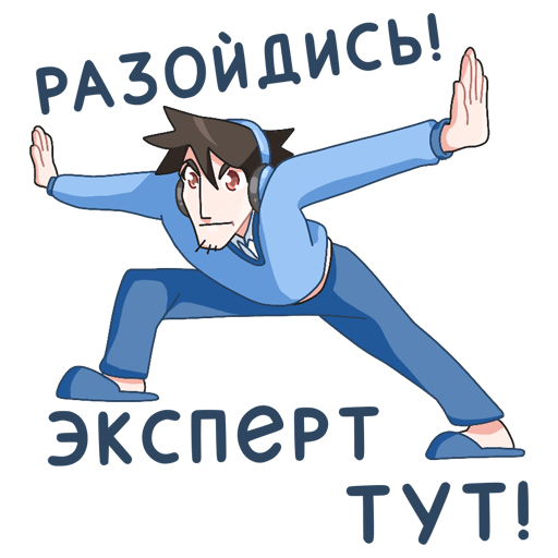 Стикер ВК Эксперты ВКонтакте #14