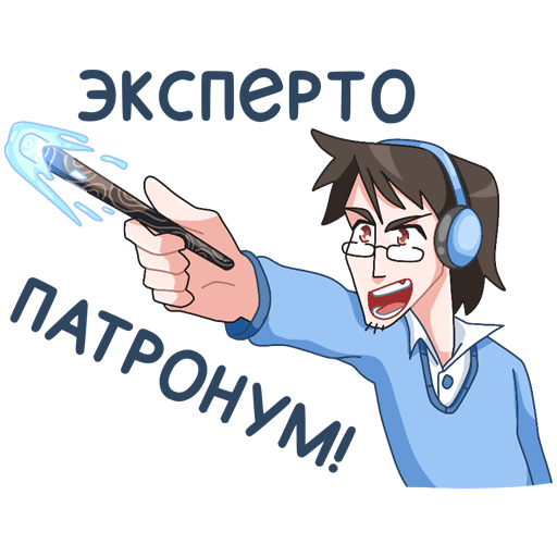 Стикер ВК Эксперты ВКонтакте #21