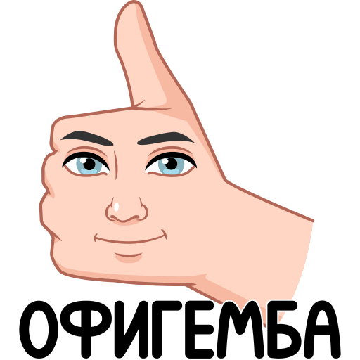 VK Sticker Мемный vmoji #4