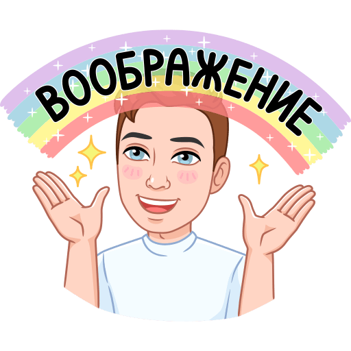 VK Sticker Мемный vmoji #10