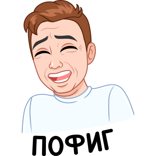 VK Sticker Мемный vmoji #14