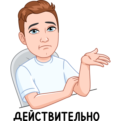 VK Sticker Мемный vmoji #20