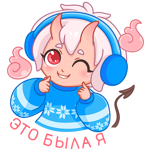 VK Sticker Winter Oni-chan #1
