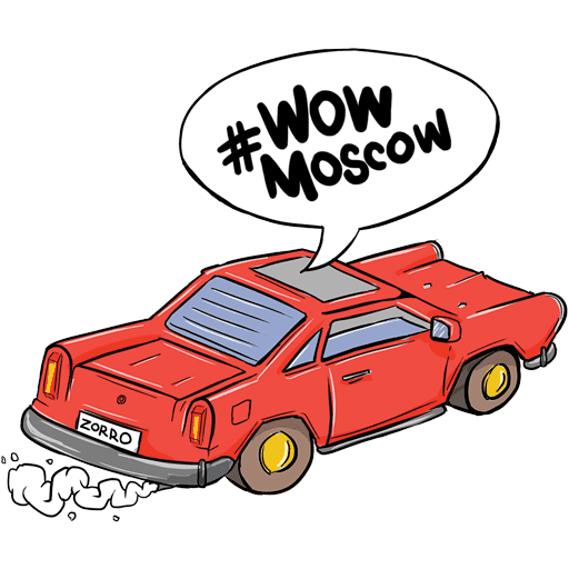 Стикер ВК #WOWMOSCOW #6