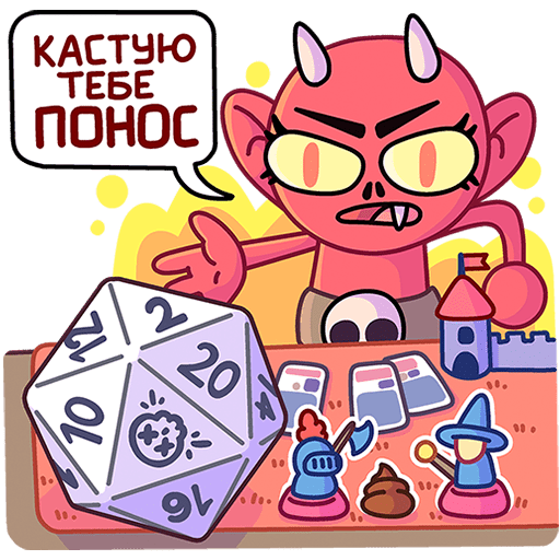 VK Sticker Zlydnitsa #1
