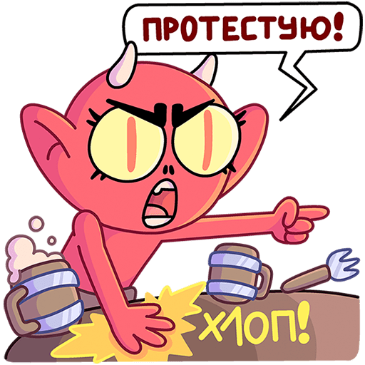 VK Sticker Zlydnitsa #25