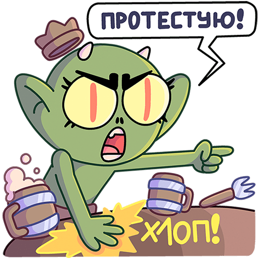 VK Sticker Zlydnya #25