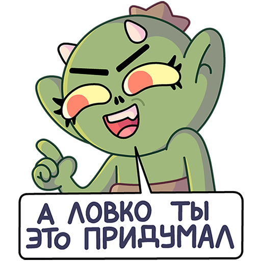 VK Sticker Zlydnya #28