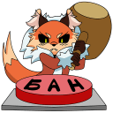 Alice the Fox VK sticker #20