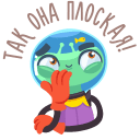 Interplanetary Grisha VK sticker #28