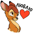 Bambi VK sticker #11