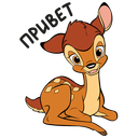 Bambi VK sticker #16