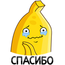 Bananana VK sticker #6