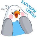 Blue Birdie VK sticker #15