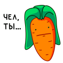 Carrot VK sticker #26