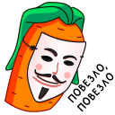 Carrot VK sticker #28