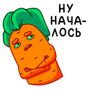 Carrot VK sticker #45
