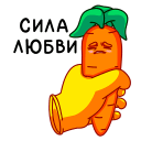 Стикер ВК Морквоша #46