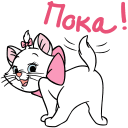 Kitty Marie VK sticker #20