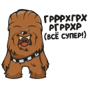 Chewie VK sticker #7