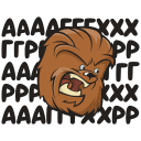 Chewie VK sticker #18