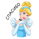 Cinderella VK sticker #7