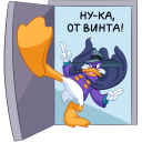 Darkwing Duck VK sticker #26