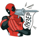 Deadpool VK sticker #22