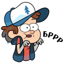 Dipper from Gravity Falls VK sticker #28